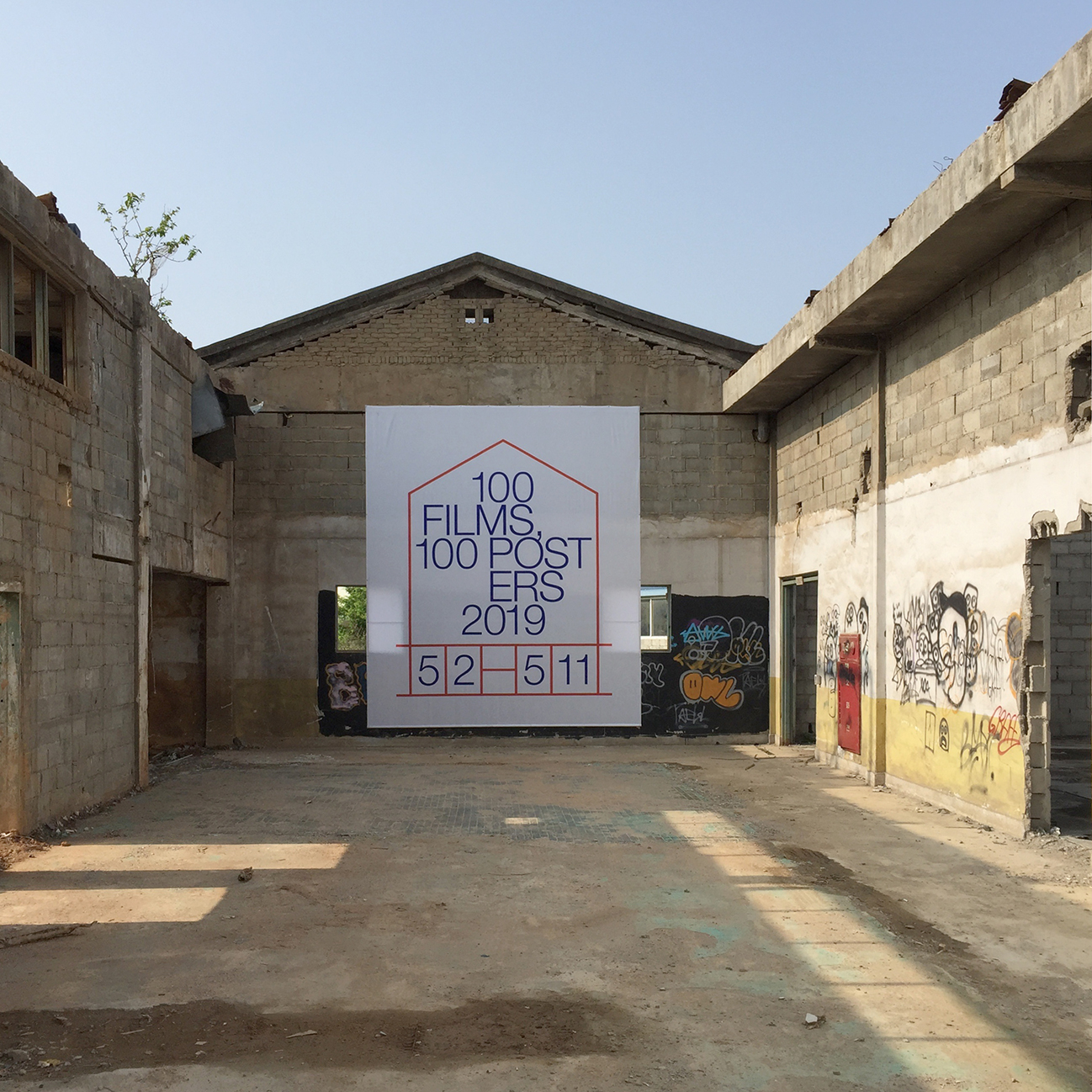 Exhibition view at Palbok Contemporary Art Factory, 2019